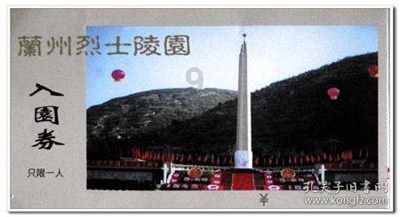 防腐灌装机-20KGpvf桶蜂蜜膏体灌装机