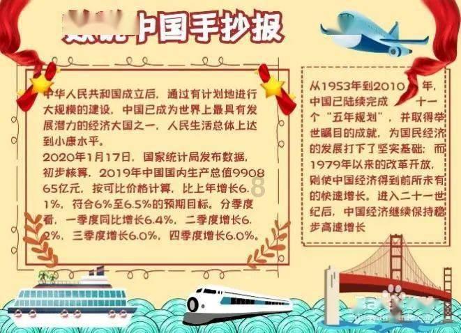 家乡话欣赏:齁(hōu),使用的频率高/范围广,您认识它吗?